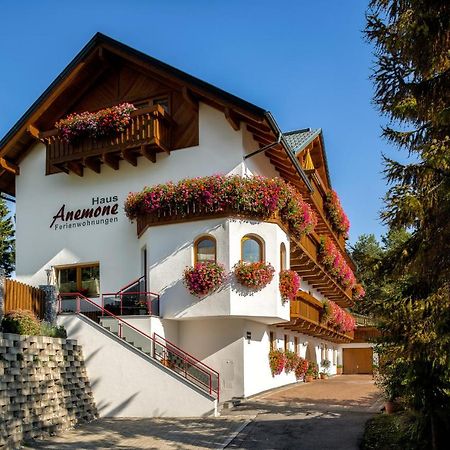 Haus Anemone Apartment Serfaus Exterior photo